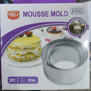 Набор MOUSSE MOLD круглых кулинарных форм (3 предмета)