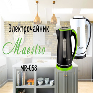 MR-058-BLACK Эл.чайники 1,8л(диск.)Maestro